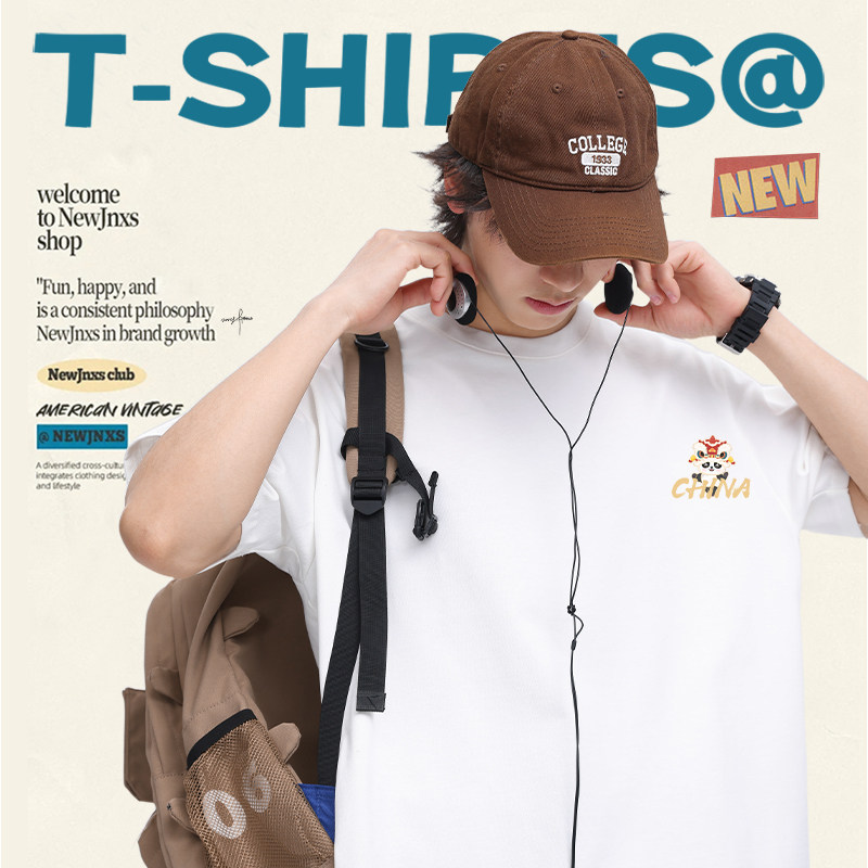 真维斯JSWJEAN纯棉圆领短袖上衣男女2024新款亲肤舒适国潮宽松T恤