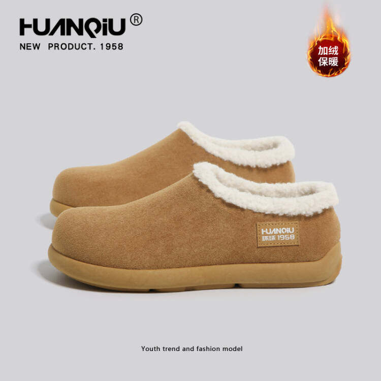 环球勃肯鞋男鞋黑色冬季加绒保暖一脚蹬雪地靴青年防寒防滑棉鞋子 - 图2