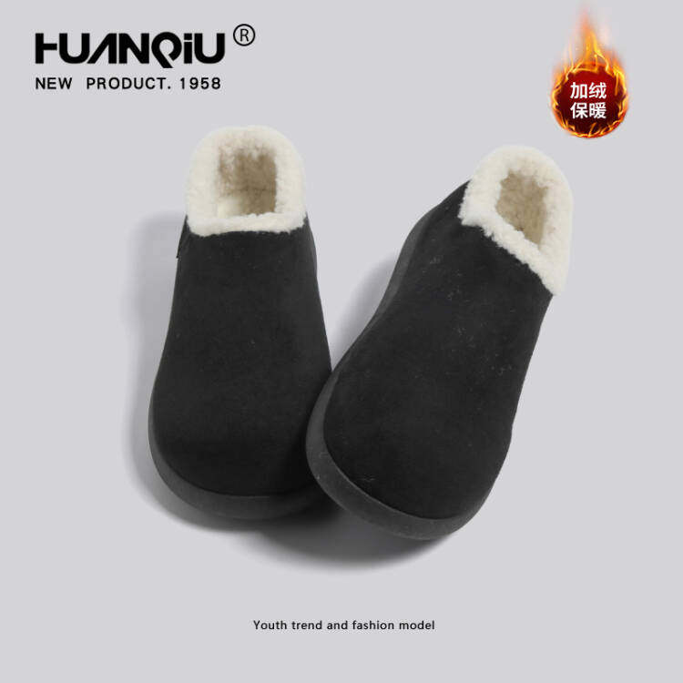 环球勃肯鞋男鞋黑色冬季加绒保暖一脚蹬雪地靴青年防寒防滑棉鞋子 - 图0