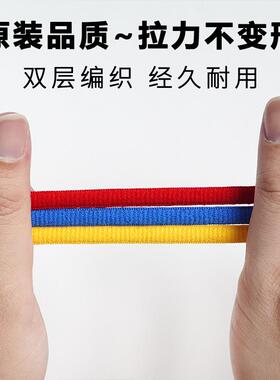 适配欧文low4 5运动篮球鞋专用鞋带半圆黑白鞋绳华子爱德华兹一代