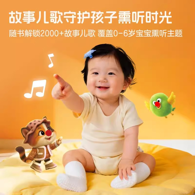 图5
