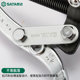 Stalama Bearing Disassembly Tool Extractor