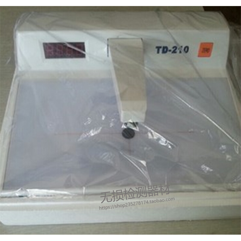 鹿城TD-210台式黑白透射密度计自动数字胶片高品质黑度计含密度片 - 图2