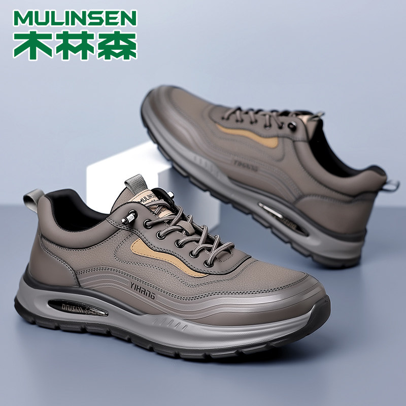 木林森男鞋冬季加绒保暖休闲皮鞋男真皮一脚蹬轻便男士软底运动鞋,淘宝优惠券,粉丝福利购,淘宝优惠卷
