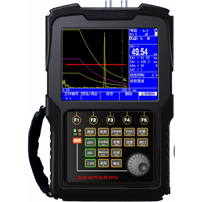 野外高空作业高性能锂电池内置探伤标准多功能数字式超声波探伤仪 - 图2