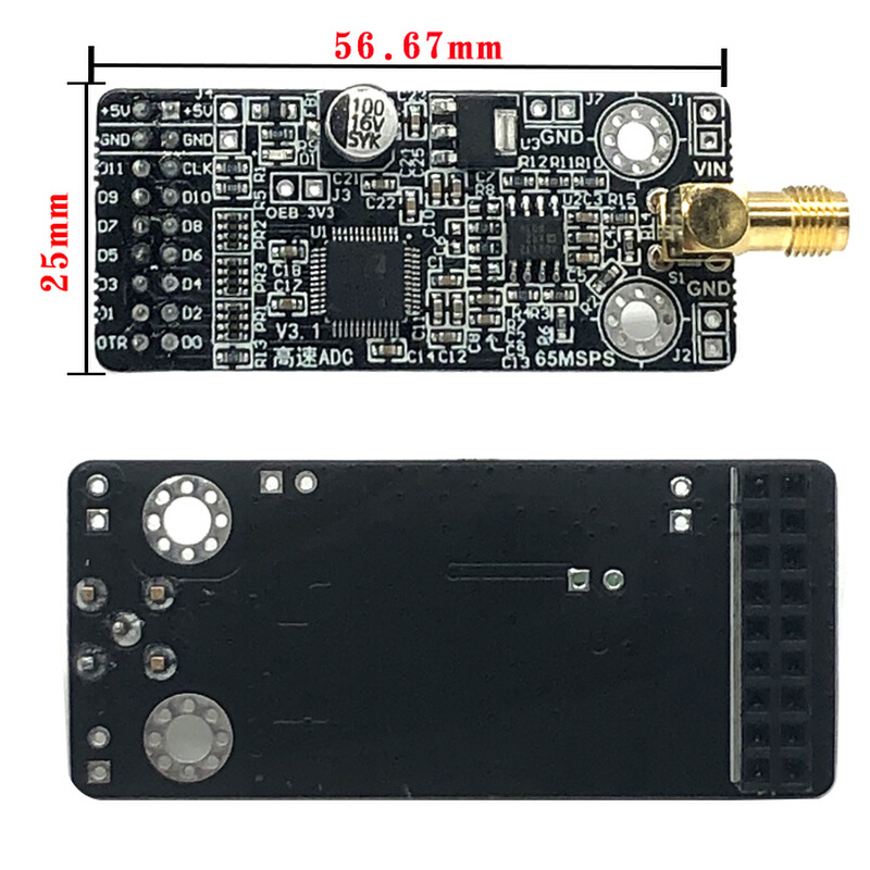 AD9226模块高速AD并行12位65M高速数据采集FPGA STM32 树莓派测评 - 图2