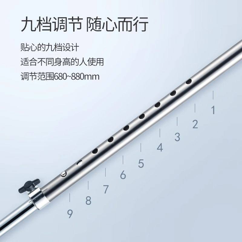 鱼跃跃拐杖年轻人骨折腋下拐便携折叠凳子老人康复走路防滑助行器,淘宝优惠券,粉丝福利购,淘宝优惠卷