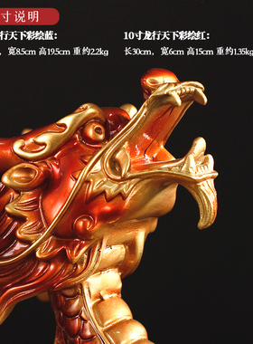 速发纯铜龙摆件人铜办公室客厅送彩节品重礼卧室玄关摆件工艺品