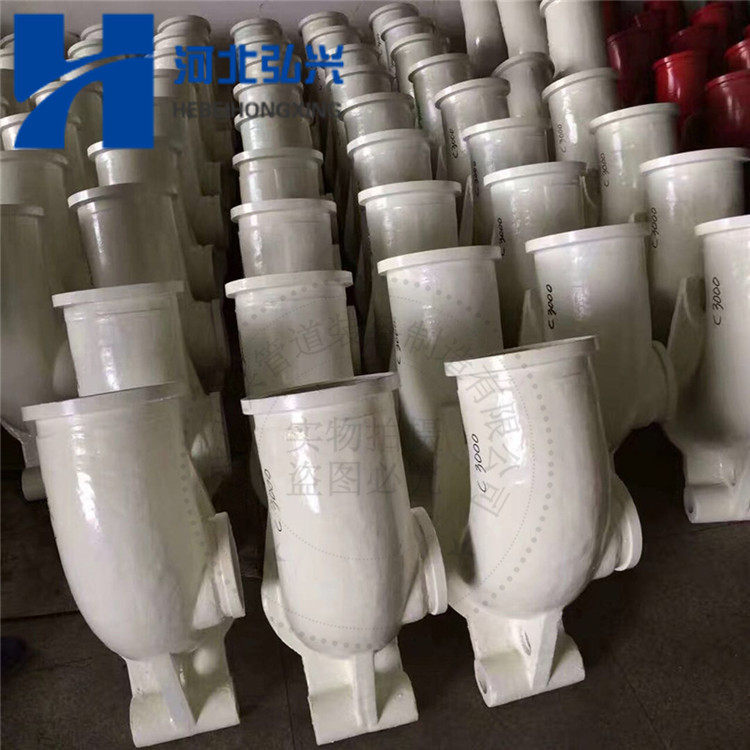 HBT37B中*联泵车1号铰链 三*一大象出口铰链弯头 - 图0