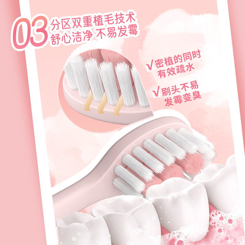 2-6岁儿童万毛牙婴幼儿可用乳牙刷防戳软毛正品官方旗舰店