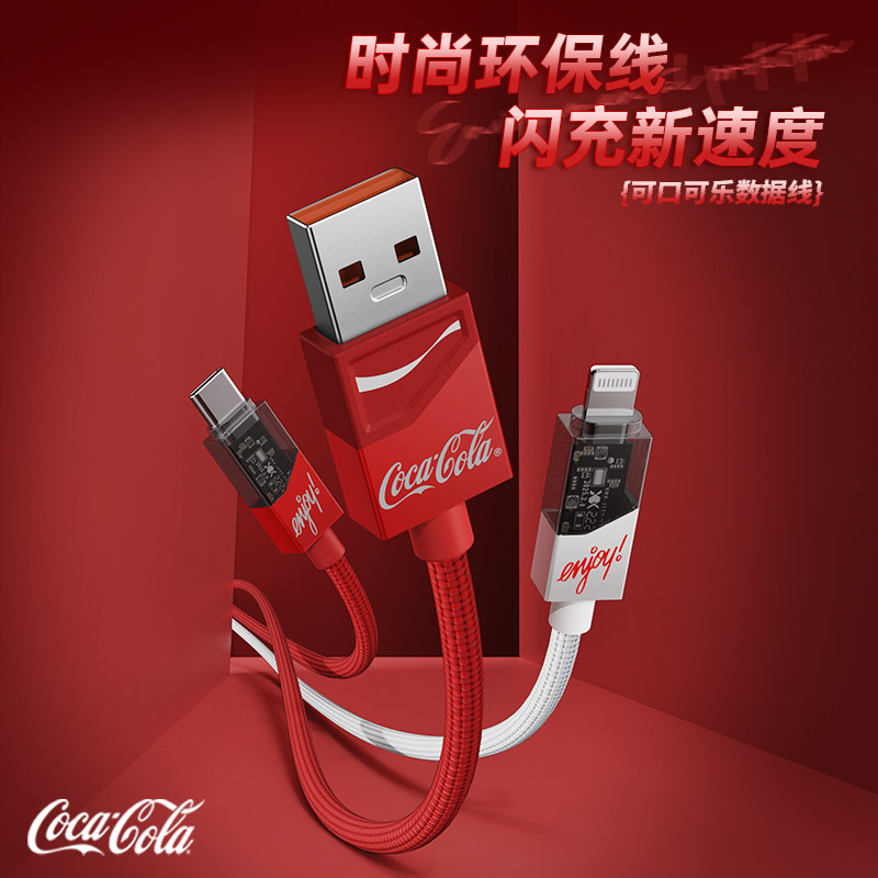 图5