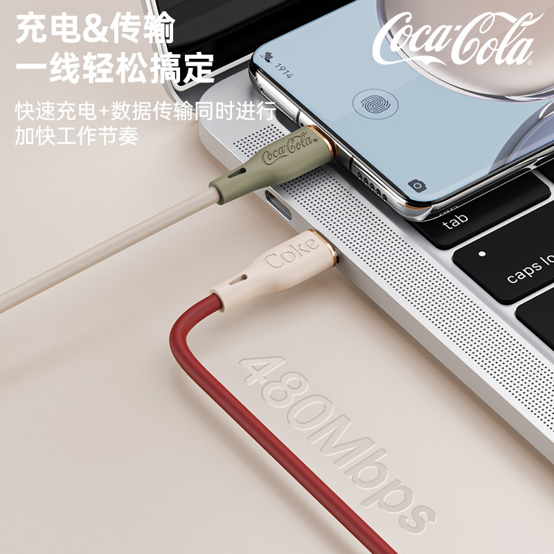 图4