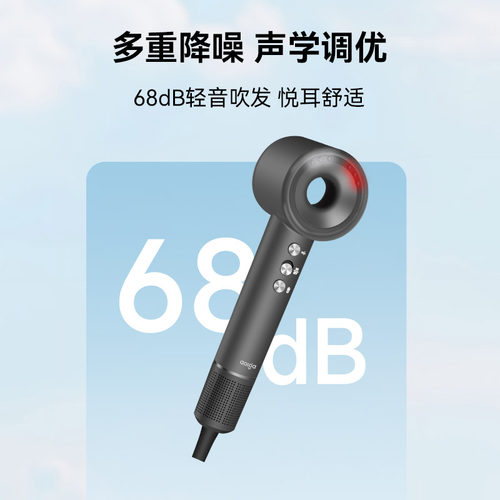 Aolga 欧嘉优品高速吹风机家用速干负离子护发星级酒店同款DF27 - 图3