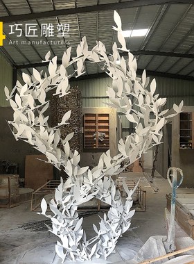 新中式鸟雕塑户外售楼r部门庭摆件酒店水景观小品不锈钢大雁雕塑