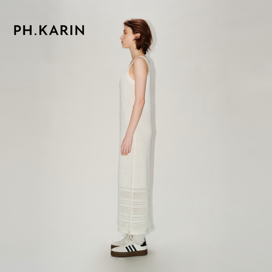 PH KARIN high-end hollow knitted suspender dress women's summer new seaside vacation skirt