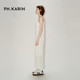 PH KARIN high-end hollow knitted suspender dress women's summer new seaside vacation skirt