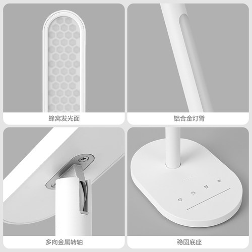 欧普5A级LED专业读写学习专用护眼台灯台风宿舍书桌防近视护眼灯 - 图3