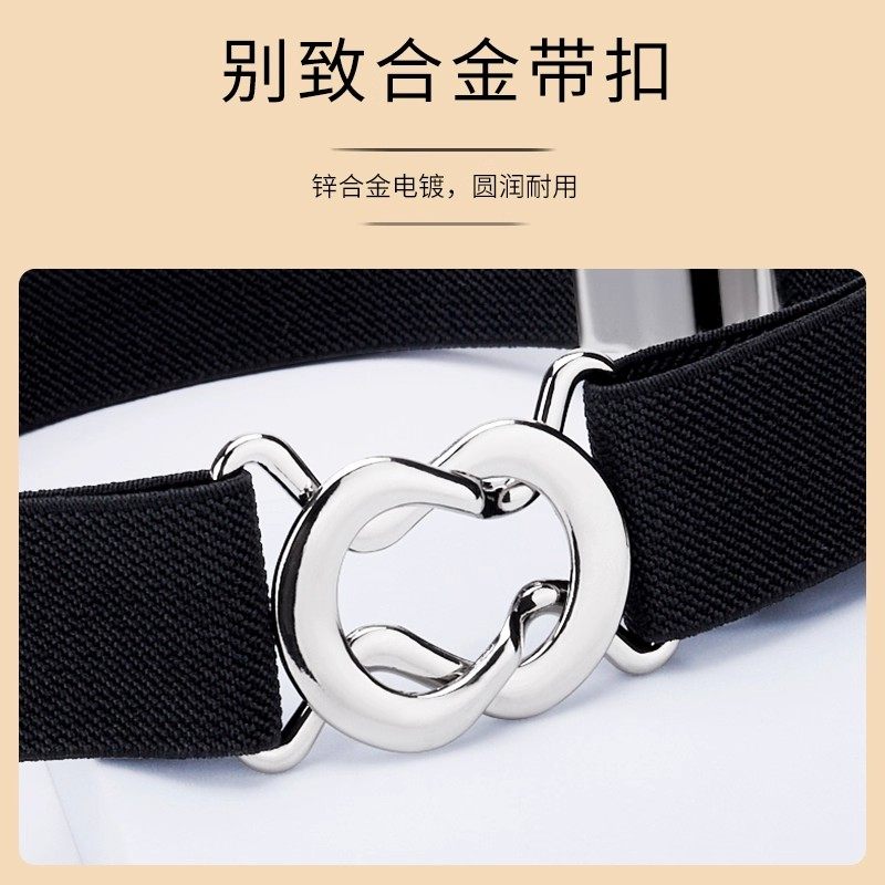 新款懒人腰带女士可调节松紧皮带不勒肚收腰神器学生牛仔裤西裤带