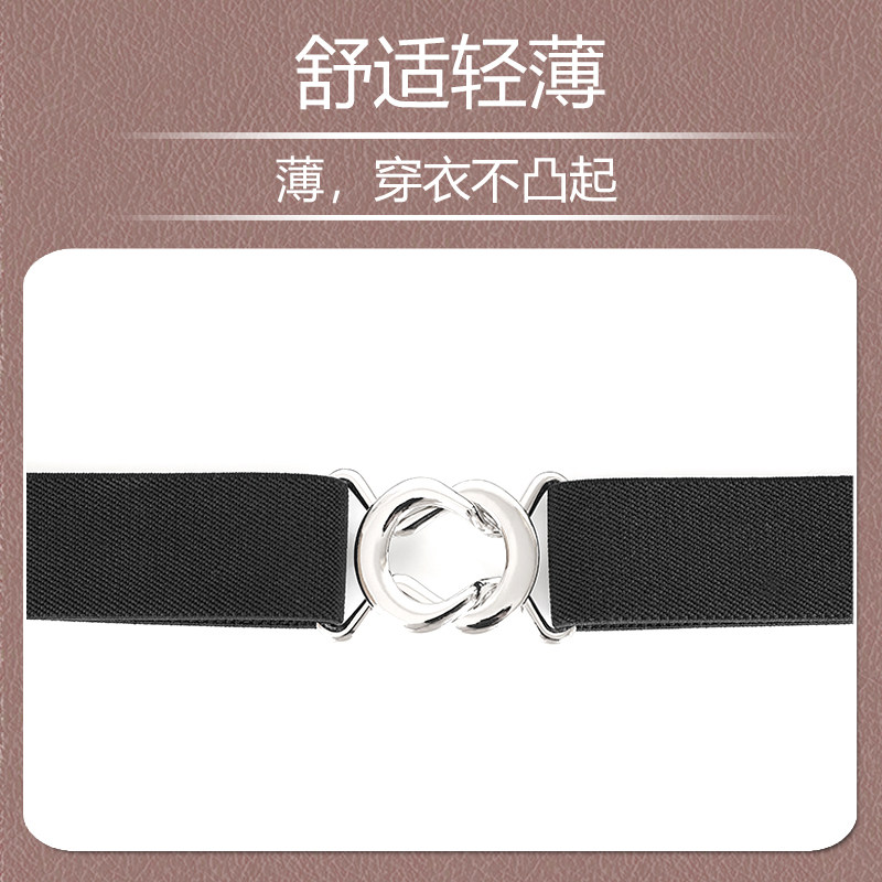 新款懒人腰带女士可调节松紧皮带不勒肚收腰神器学生牛仔裤西裤带