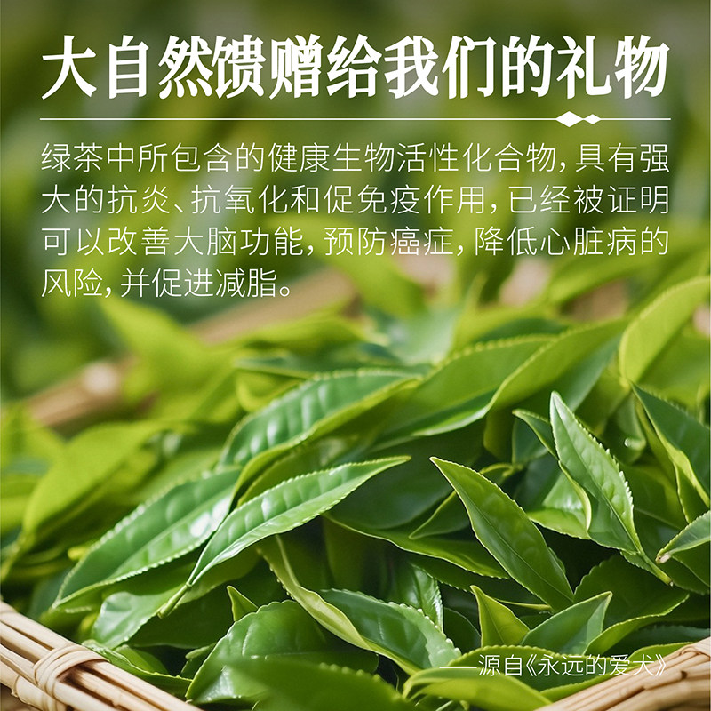 3m5pet【犬粮】全价主食冻干犬粮生骨肉兔肉绿茶配方狗粮草莓黑猪,淘宝优惠券,粉丝福利购,淘宝优惠卷