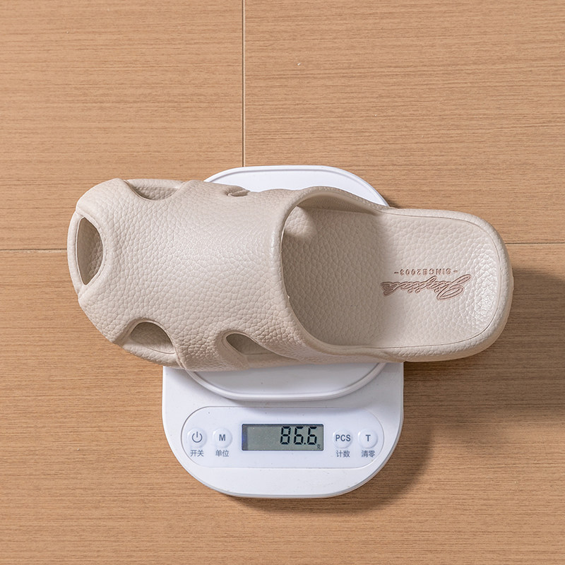 家家乐居家亲子拖鞋一家三口防滑不臭脚家用室内静音无声儿童拖鞋,淘宝优惠券,粉丝福利购,淘宝优惠卷