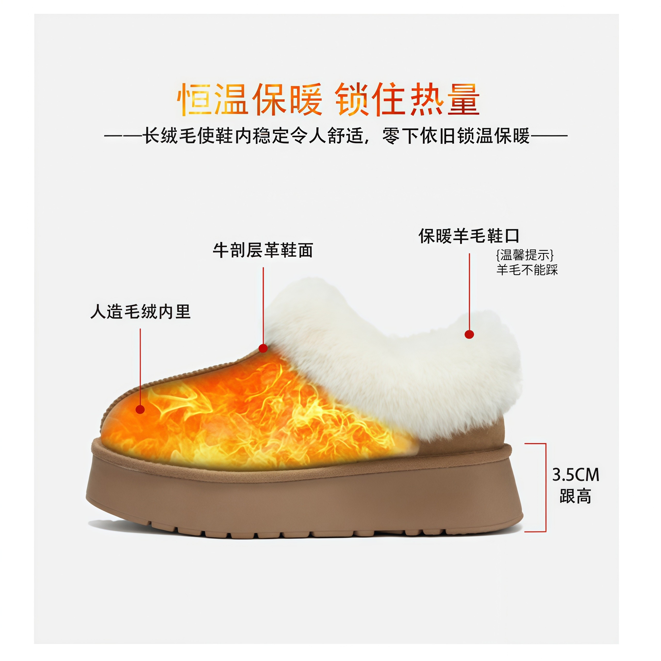 Mask Cure 真羊毛绒牛皮雪地靴女冬季加绒保暖厚底一脚蹬懒人鞋