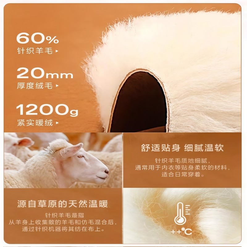 Mask Cure 真羊毛绒牛皮雪地靴女冬季加绒保暖厚底一脚蹬懒人鞋