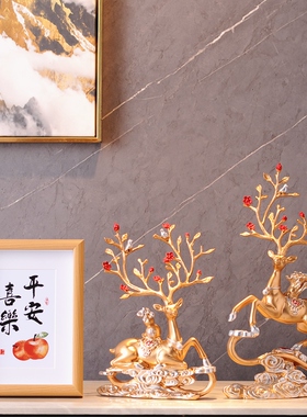 新品创意鹿摆件现代家居客厅x玄关电视柜酒柜装饰品搬家结婚礼物