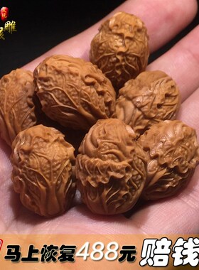 新品橄榄核手串白菜手链百财橄榄胡雕刻招财手串手工X大籽文玩手