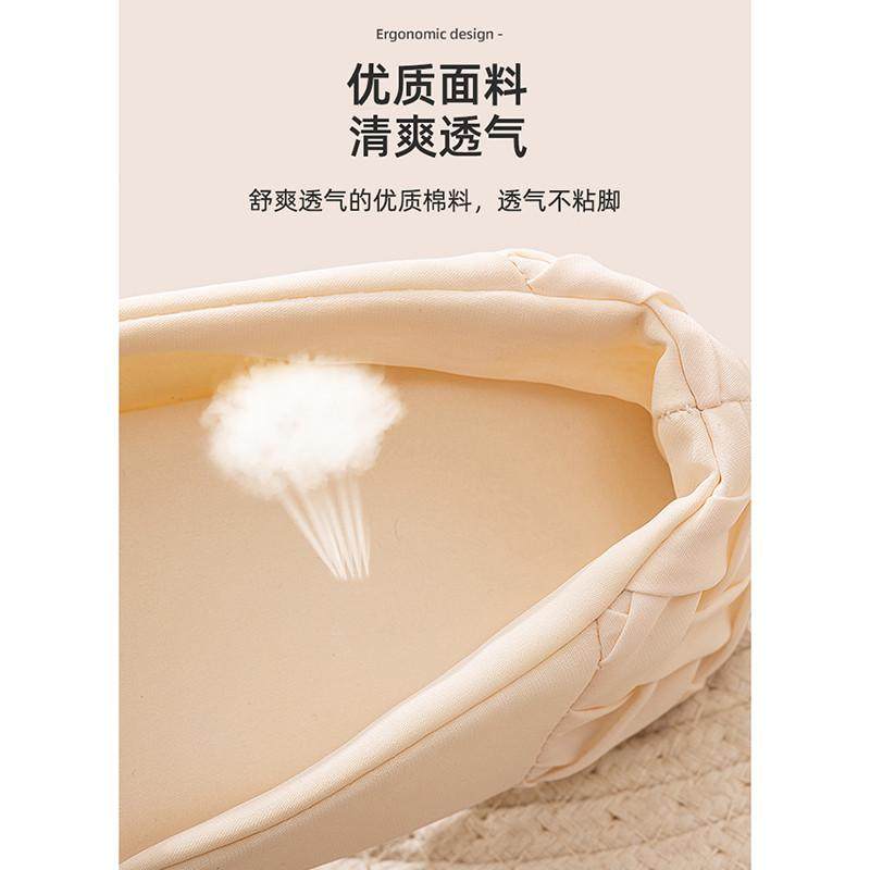 月子鞋夏季薄款包跟室内地板居鞋防滑产后春秋孕妇产妇棉拖鞋女,淘宝优惠券,粉丝福利购,淘宝优惠卷