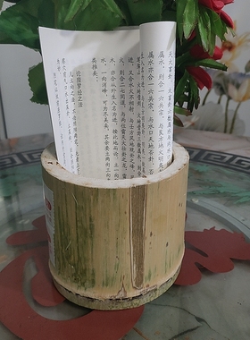 复古家居装饰摆件  立项需知