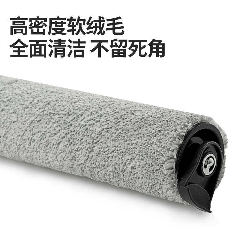 原厂品质｜适配意威龙洗地机清洁液地板清洗剂Y-002滚刷 配件耗材,淘宝优惠券,粉丝福利购,淘宝优惠卷