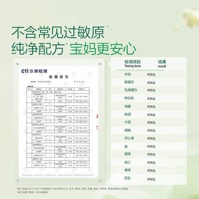 Natural Dr. Gold Label DHA Seaweed Oil Small Amber Soft Capsule Newborn Infants, Pregnant Women and Children Available