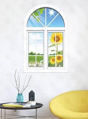 创意3d立体墙贴画拱形假窗户装饰贴画自风向日葵玄关背景墙壁画