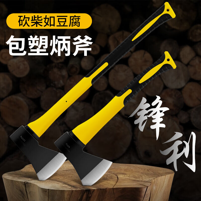 天琪锐(TIQRI)斧头劈柴砍柴神器户外砍树木工工具消防斧子开山大 - 图3