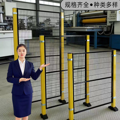 仓库无缝车间隔离网护栏网隔断铁丝网工厂设备安全防护机器人围栏 - 图0