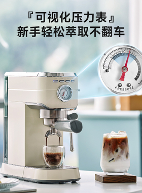 【官方旗舰店】百胜图mini咖啡机