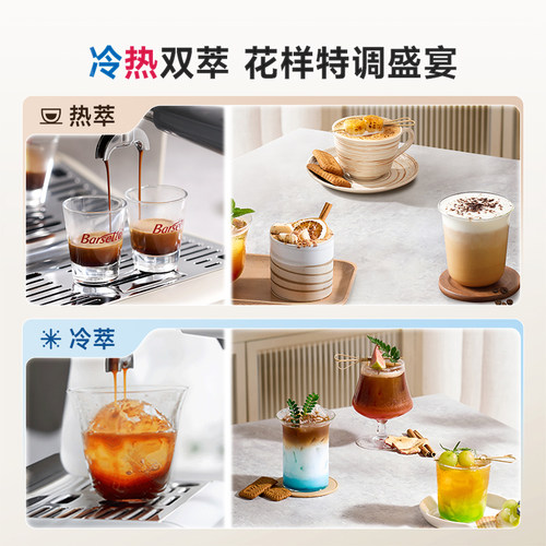 【政府补贴】Barsetto/百胜图M2C咖啡机家用小型半自动极昼白意式 - 图1