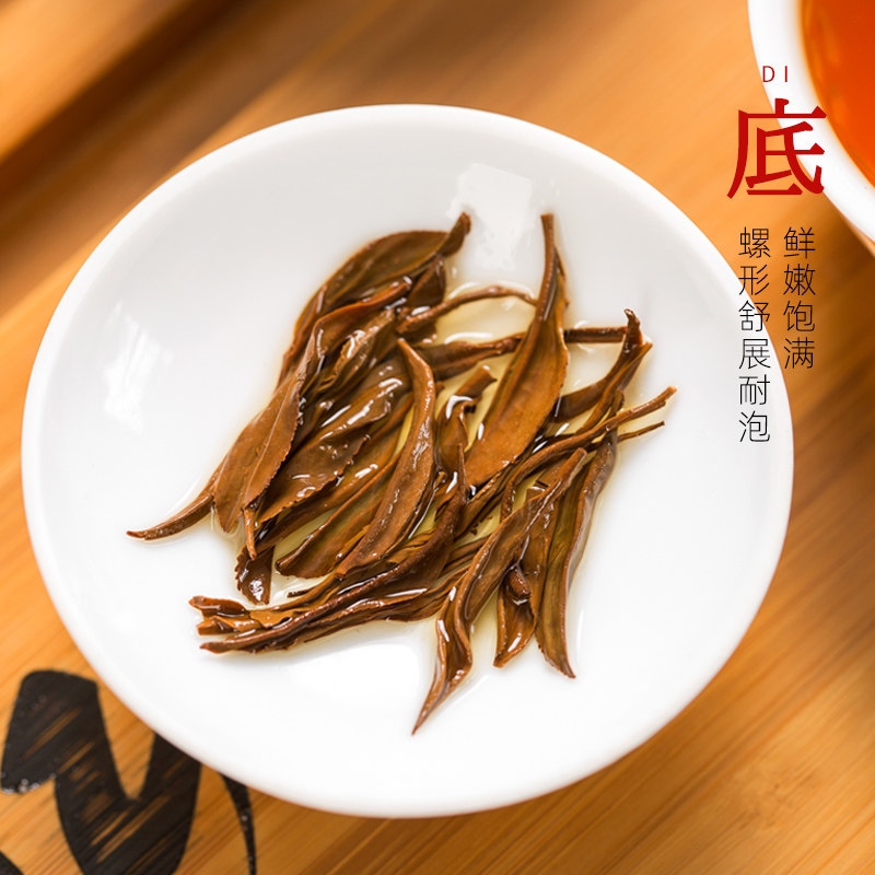 Keemun祁门红茶官方旗舰店正品2025新茶特级正宗安徽祁红香螺茶叶,淘宝优惠券,粉丝福利购,淘宝优惠卷