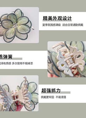2024新款手作款大版蕾丝花朵抓夹女高级感后脑勺鲨鱼夹子发卡头饰