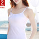 White thin suspender vest for women wearing pure cotton inside and outside