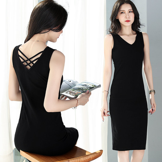 Threaded sexy backless beautiful backrest vest dress