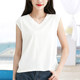 Loose sweetheart neck v-neck tank top t-shirt for women thin outer wear