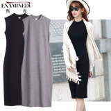 Летнее платье без рукавов, длинная приталенная юбка, высокий воротник, средней длины