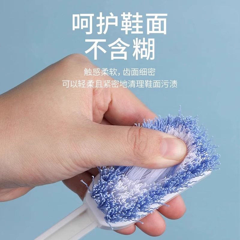 茶花长柄鞋刷硬毛刷子家用塑料板刷洗鞋专用毛刷老式鞋刷子洗衣刷,淘宝优惠券,粉丝福利购,淘宝优惠卷