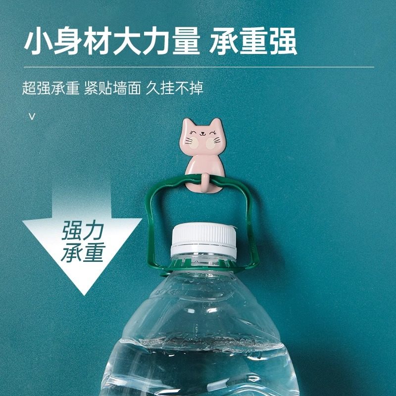 茶花小挂钩强力粘胶创意可爱贴墙钩子塑料自粘宿舍墙壁免打孔粘钩,淘宝优惠券,粉丝福利购,淘宝优惠卷