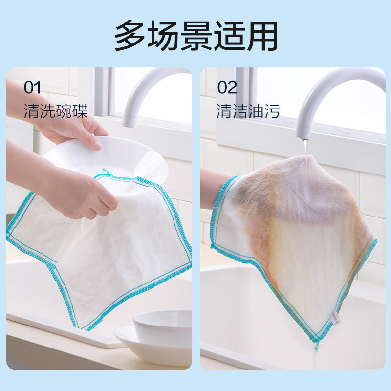 茶花抹布抗菌厨房专用洗碗布百洁布吸水不易沾油擦碗布洗碗巾毛巾,淘宝优惠券,粉丝福利购,淘宝优惠卷