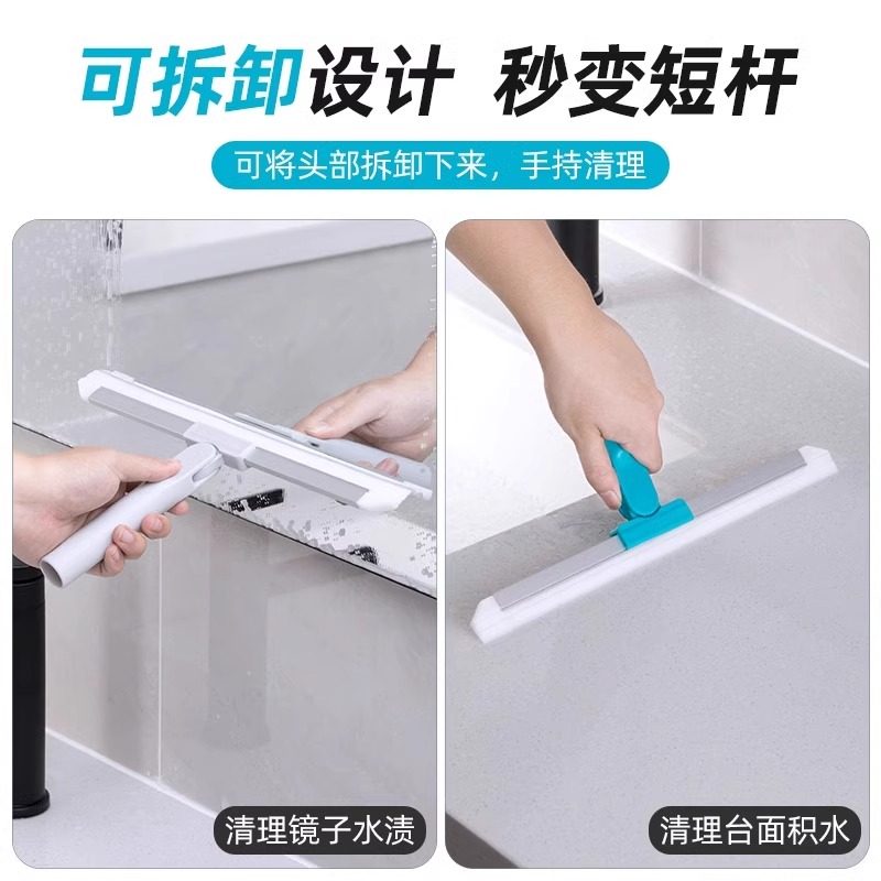 茶花刮水器擦玻璃窗户玻家用璃刮地刮浴室刮子擦刮水板刮玻璃刮子,淘宝优惠券,粉丝福利购,淘宝优惠卷