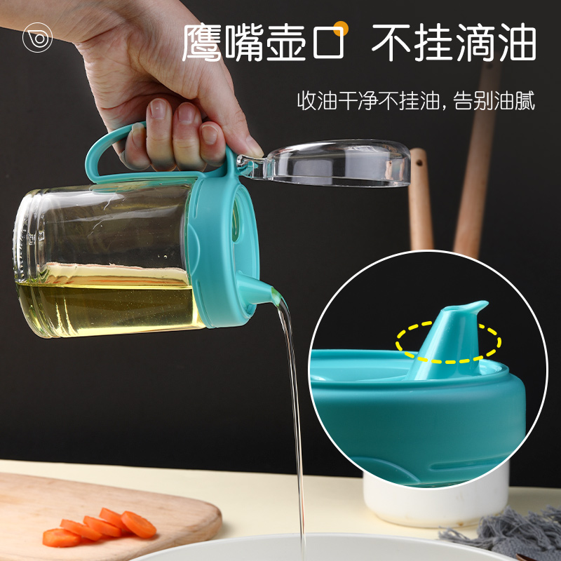 茶花玻璃油壶防漏油瓶家用厨房调料瓶不挂油装酱油油壸大容量油罐