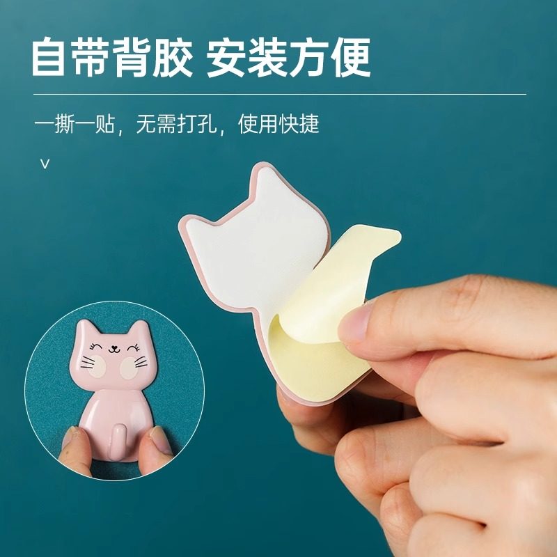 茶花小挂钩强力粘胶创意可爱贴墙钩子塑料自粘宿舍墙壁免打孔粘钩,淘宝优惠券,粉丝福利购,淘宝优惠卷